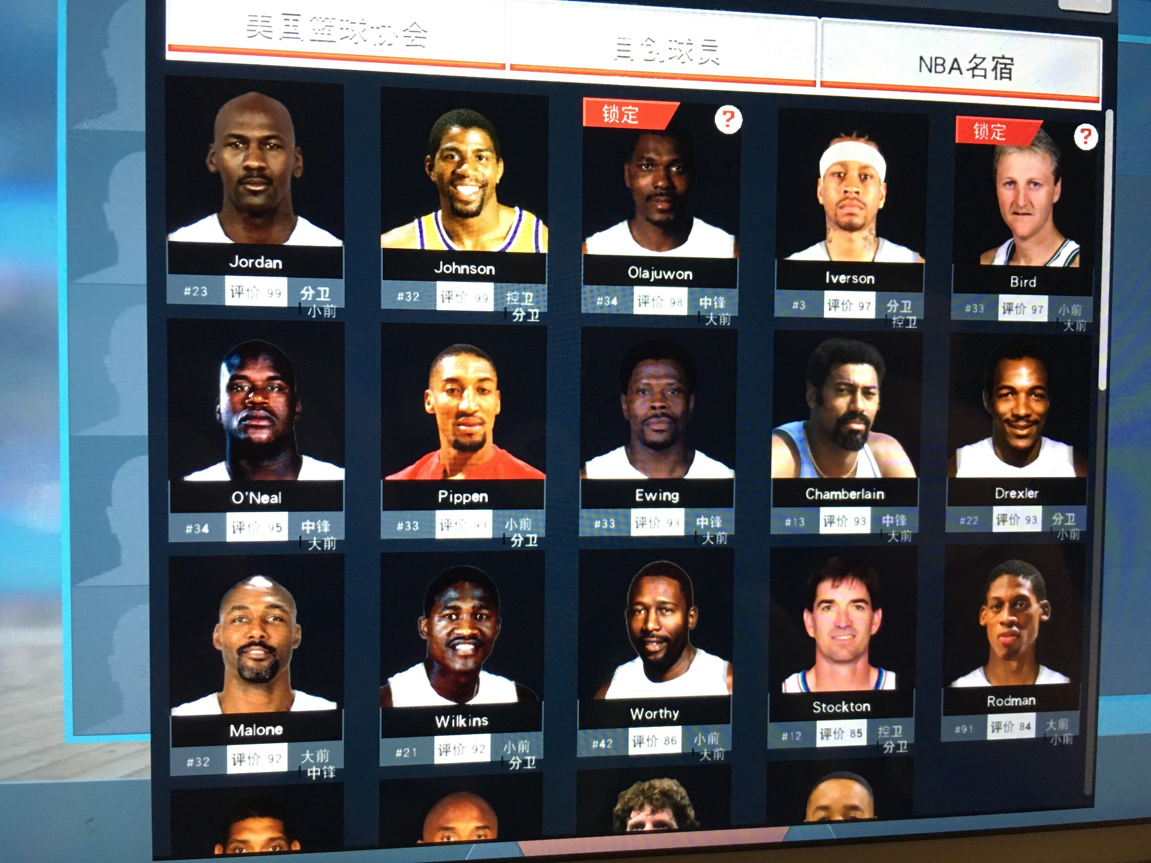 正如赛后媒 正如赛后媒