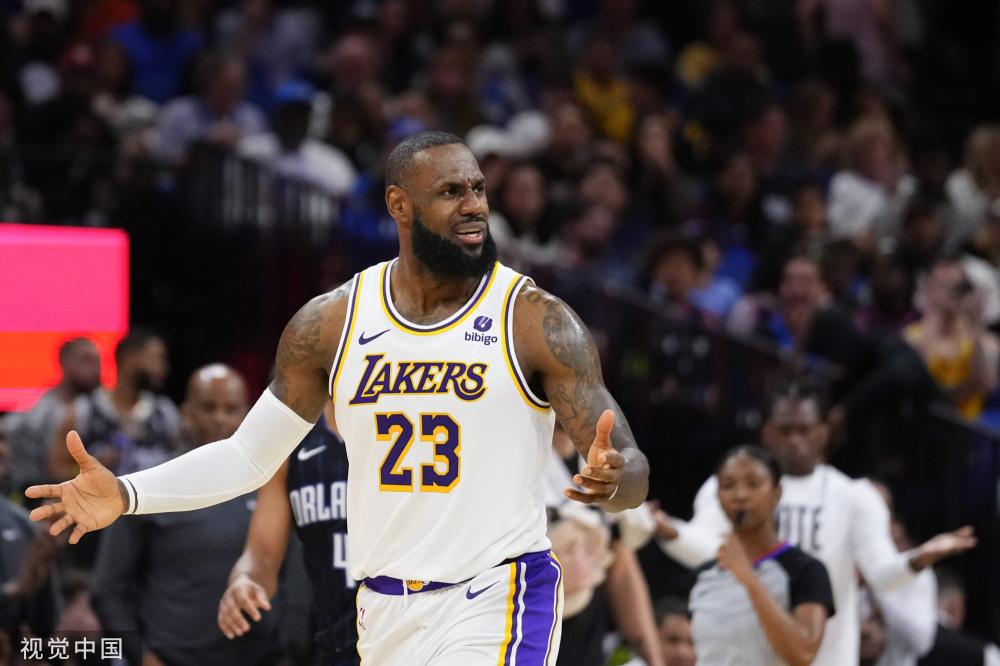 精准的场地 精准的场地